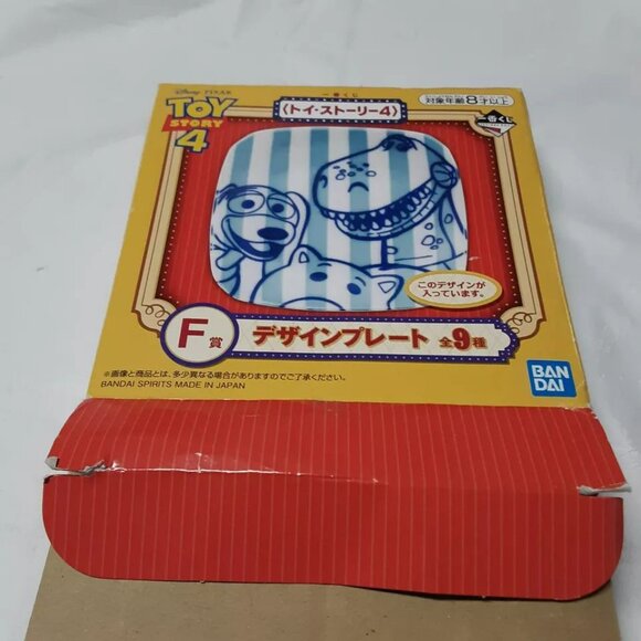 Toy Story Glass Bowl & Ceramic Plate Lot Japan Kuji Prize RARE Disney Halloween - Picture 10 of 10